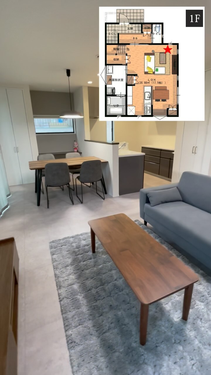 【成約済み】
 お家探しで情報を集めてる方へ
三洋ハウスのモダンなデザインのモデルルームをご紹介します。

【お家のポイント】

二階建ての明るく開放的な空間
快適さを約束する延床面積：約28坪
【立地の特徴】

豊かな生活環境をサポートする便利な立地。

こちらの物件は成約済みのため、他の物件を見てみたい方はDMまたはお電話でお問い合わせください。
 099-285-1000（「インスタから」と一言お願いします）