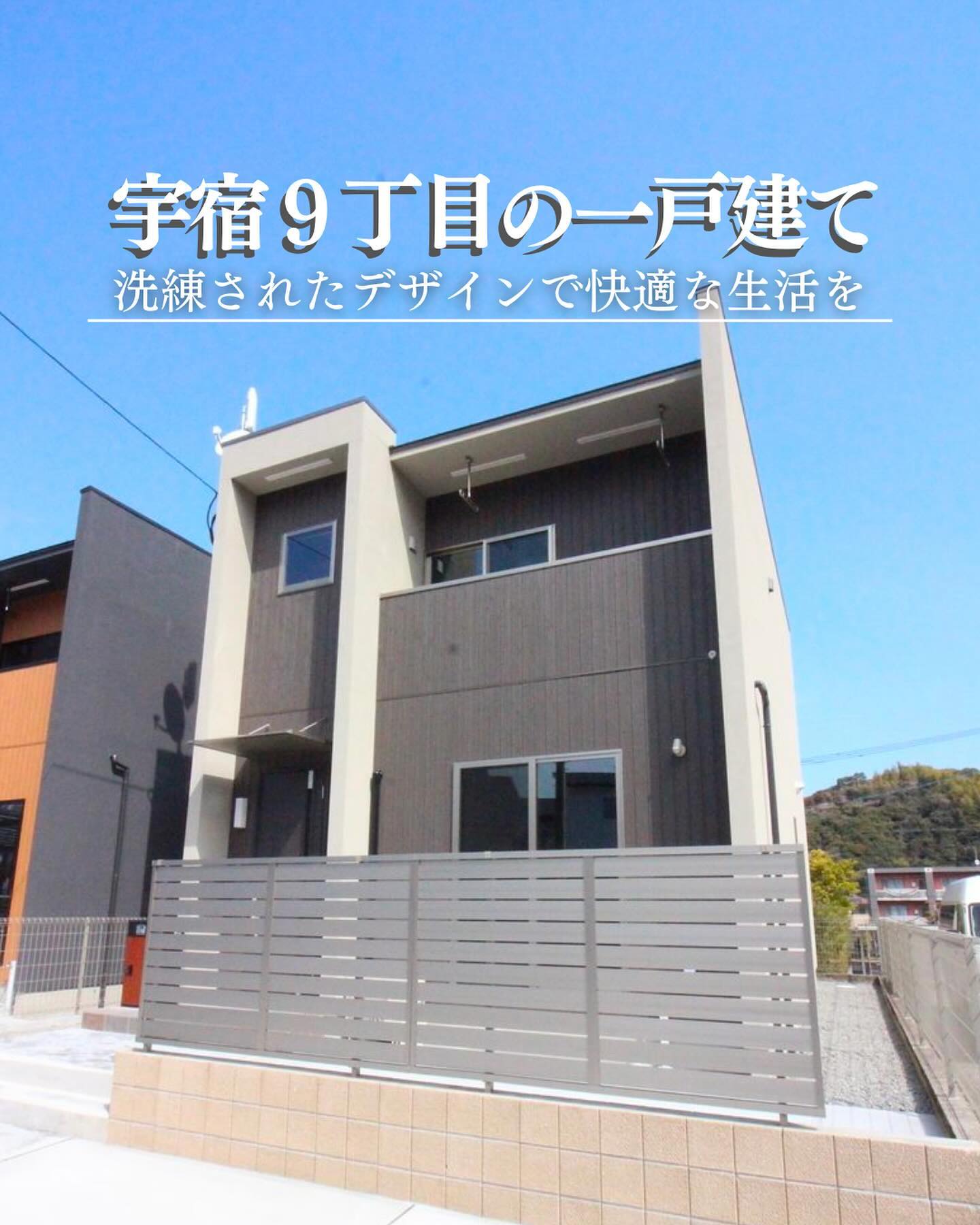 『掲載から一定期間経過したためこちらの投稿からの募集は停止しております。詳細希望の方はDMもしくはLINEにてご連絡ください。』
.
.