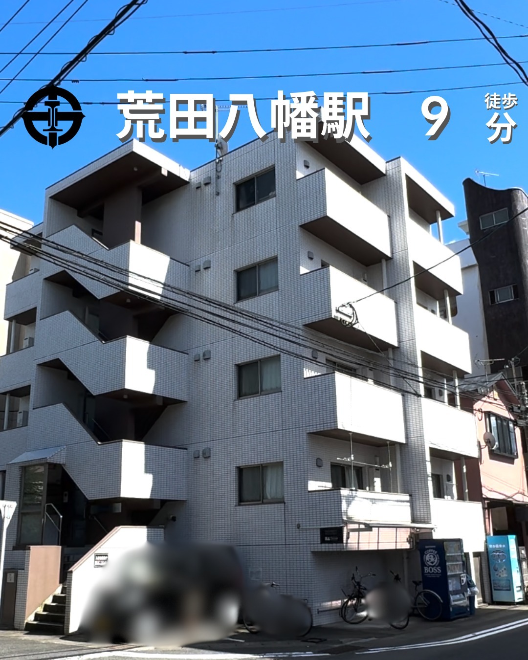 『こちら成約済み物件です。近い条件の物件をお探しの方はご連絡ください』

🫲他の物件はこちらから
1DK(洋6 DK7) / 30.01㎡

―オススメポイント―
・バス・トイレ別で快適な生活
・最上階の角部屋でプライバシー確保
・ネット使用料無料で便利
・・・・・・・・・・・・・・・・・

【物件の詳細はこちら】
▷ 賃　料 ：58,000円
▷ 管理費 ：2,500円
▷ 敷　金 ：58,000円
▷ 所在地 ：鹿児島県鹿児島市下荒田４丁目
▷ 築年数 ：2013年10月
▷ 構　造 ：鉄筋コンクリート/マンション
▷ 間取り ：1DK(洋6 DK7)
▷ 賃貸保証料：保証会社利用可
▷ 鍵交換代：13,200円
▽ 交　通 ▽
鹿児島市電谷山線 荒田八幡駅 徒歩9分
▷ 取引態様 ：仲介

※物件の取り扱いは原則、掲載日より2週間です。
・・・・・・・・・・・・・・・・・・・・

毎週物件情報更新してます🥳
賃貸物件をお探しの方はフォローお願いいたします！
LINE問い合わせはプロフィールのハイライトからどうぞ
@homebutton_koj