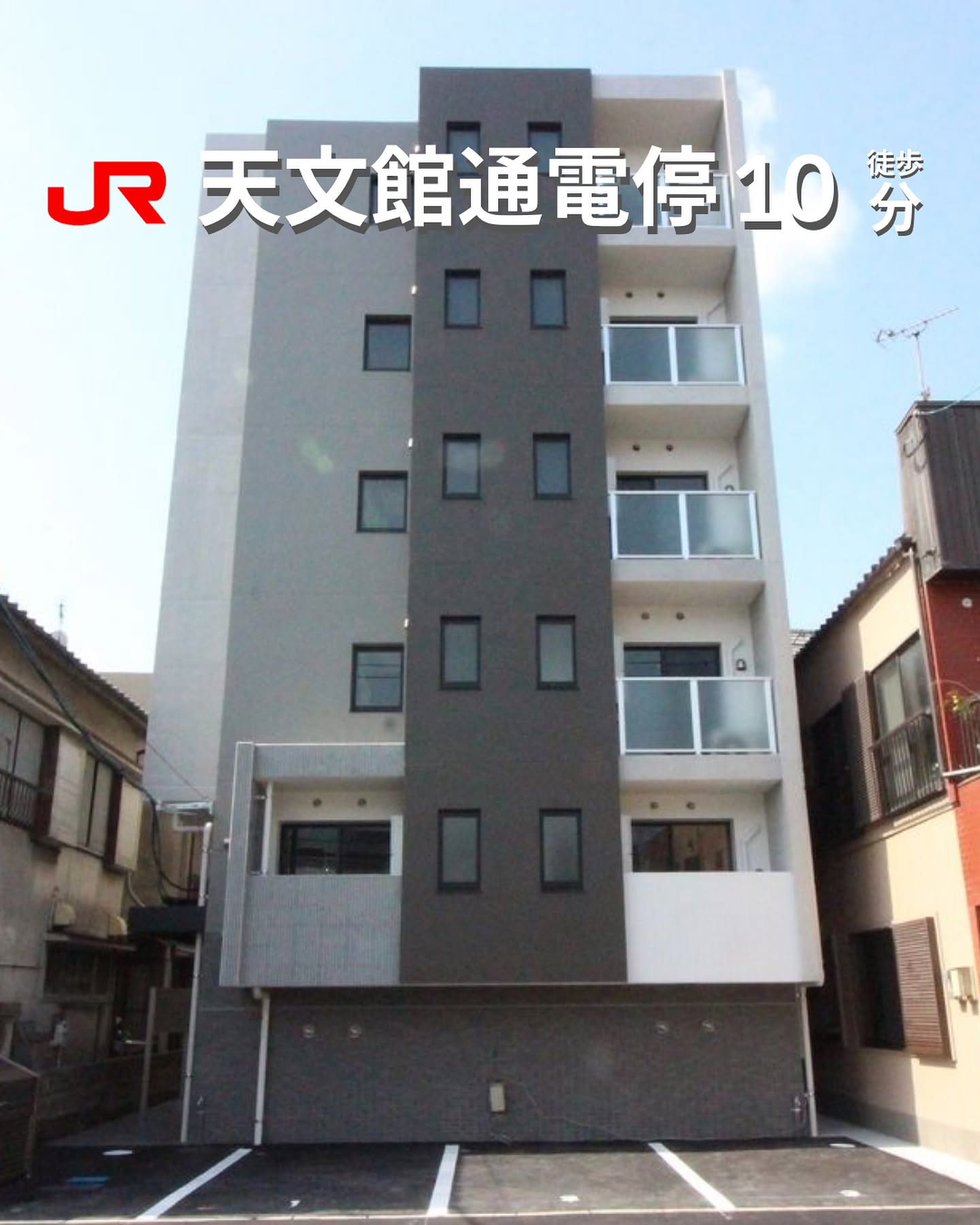 『こちら成約済み物件です。近い条件の物件をお探しの方はご連絡ください』 

🫲他の物件はこちらから
鹿児島市電「いづろ通」電停まで徒歩7分以内
1R/27.19㎡
―オススメポイント―
・シンプル＆モダンをテーマにしたお洒落で上質な生活空間！
・サンルームやガス衣類乾燥機など充実した設備で快適生活◎
・城下町堀江町に位置し、伝統とモダンクラシックが融合した環境
・・・・・・・・・・・・・・・・・・・・

【物件の詳細はこちら】
▷ 物件名 ：margaret H
▷ 所在地 ：鹿児島県鹿児島市堀江町
▷ 築年数 ：2022年2月
▷ 構　造 ：鉄筋コンクリート造/マンションタイプ
▷ 間取り ：1R(洋8.72)
▽ 交　通 ▽
■鹿児島市電「いづろ通」電停まで徒歩7分 / 「天文館通」「朝日通」電停まで徒歩10分

※物件の取り扱いは原則、掲載日より2週間です。
・・・・・・・・・・・・・・・・・・・・

毎週物件情報更新してます🥳
賃貸物件をお探しの方はフォローお願いいたします！
LINE問い合わせはプロフィールのハイライトからどうぞ