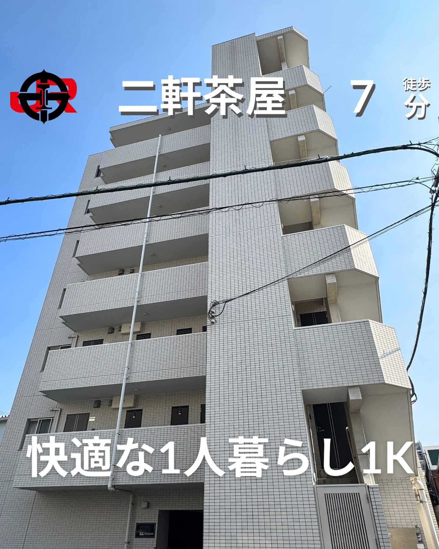 『掲載から一定期間経過したためこちらの投稿からの募集は停止しております。詳細希望の方はDMもしくはLINEにてご連絡ください。』
.
.
🫲他の物件はこちらから
1K(洋8) / 25.68㎡
―オススメポイント―
・南向きで日当たり良好、明るい室内
・オートロックや防犯カメラで安心のセキュリティ
・浴室乾燥機と独立洗面所で快適生活
・・・・・・・・・・・・・・・・・・・・
毎週物件情報更新してます🥳
賃貸物件をお探しの方はフォローお願いいたします!
@homebutton_koj