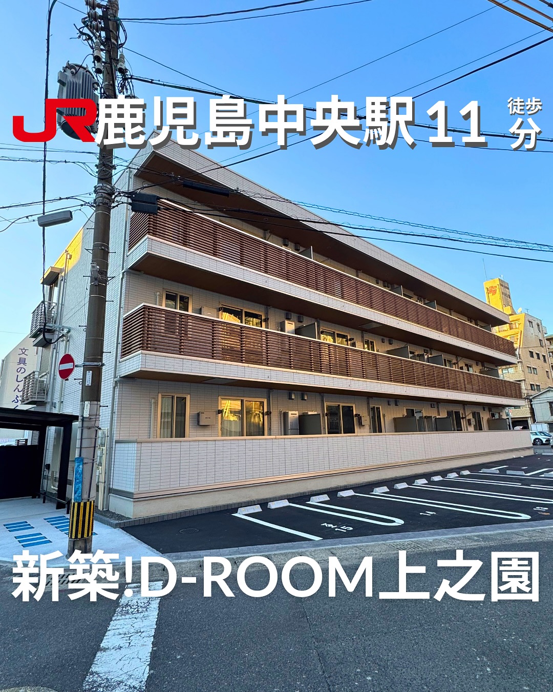 掲載から2週間を経過したため金額等削除しております。詳細希望の方はお問い合わせください‍♂️