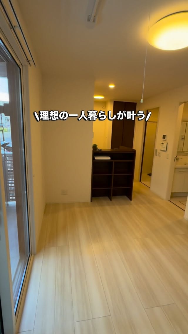 【家賃7.3万円×築浅×ネット無料】
 “暮らしやすさ”が詰まった1LDK。中央駅エリアで便利に、快適に
鹿児島中央駅も徒歩圏内！
 人気の上荒田町エリアにある、2022年築のキレイな1LDK物件
所在地：鹿児島市上荒田町57-2
 賃料：73,800円（共益費5,000円）
 🛋間取り：1LDK（35.3㎡）
 ‍♀️中央駅まで徒歩14分／神田（交通局前）駅まで徒歩8分
おすすめポイント
  ネット無料＆宅配BOX＆オートロック完備
  室内設備充実！追い焚き・浴室乾燥・ウォシュレット
  初期費用のカード決済OK
  ペット相談OK（条件あり）
  軽自動車専用の駐車場あり（月額11,000円）
周辺環境（徒歩換算）
 ・ファミリーマート…徒歩7分
 ・マックスバリュ上荒田店…徒歩11分
 ・三島クリニック…徒歩6分
＼女性の一人暮らしやカップルにおすすめ／
 安心・快適な毎日をこの部屋で始めてみませんか？
・・・・・・・・・・・・・・・・・・・・
 株式会社HomeButton
 鹿児島市加治屋町1-9-202
 鹿児島県(01)第006564号
 所属：(公社)鹿児島県宅地建物取引業協会
 九州不動産公正取引協議会加盟
 取引態様：仲介
 ・・・・・・・・・・・・・・・・・・・・